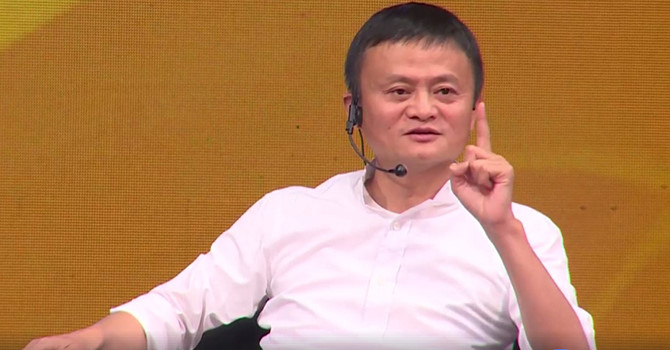 Tỷ phú Jack Ma: 'Tôi không hiểu về bitcoin'