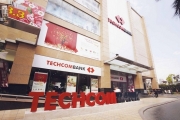 Techcombank nói gì với mức giá chào sàn 128.000 đồng/cổ phiếu? Techcombank nói gì với mức giá chào sàn 128.000 đồng/cổ phiếu?