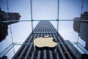 Apple ra mắt trang web đáp ứng quy định bảo mật mới từ châu Âu Apple ra mắt trang web đáp ứng quy định bảo mật mới từ châu Âu