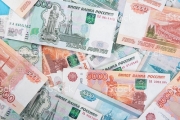 Đồng rupee mất giá tác động đến kinh tế Ấn Độ như thế nào? Đồng rupee mất giá tác động đến kinh tế Ấn Độ như thế nào?
