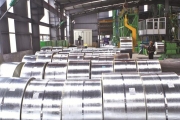 Ngành thép trong vòng xoáy kiện tụng Ngành thép trong vòng xoáy kiện tụng