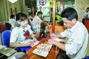 Sửa quy định về hoạt động của tổ chức tín dụng phi ngân hàng Sửa quy định về hoạt động của tổ chức tín dụng phi ngân hàng