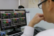 Động thái ‘lạ’ của cổ đông ngoại khi gom cổ phiếu Vinamilk Động thái ‘lạ’ của cổ đông ngoại khi gom cổ phiếu Vinamilk