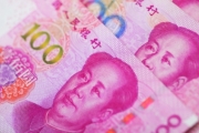 Trung Quốc sẽ cắt giảm loại lãi suất nào? Trung Quốc sẽ cắt giảm loại lãi suất nào?