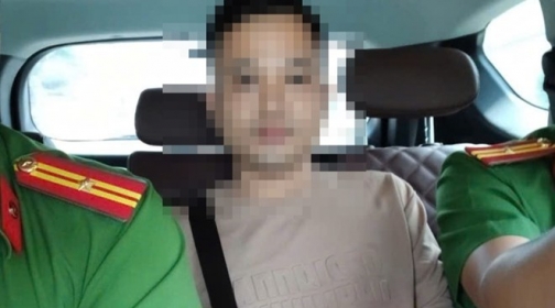 Giăng bẫy giao dịch đồng tiền ảo Spin theo mô hình đa cấp, chiếm đoạt 12 tỉ đồng